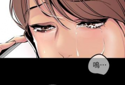 美丽新世界漫画在线阅读,漫画版在线阅读之旅