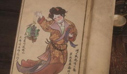 蜘蛛精漫画,奇幻世界中的神秘冒险